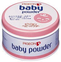 pigeon baby powder
