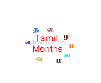 Tamil Months,Tamil,